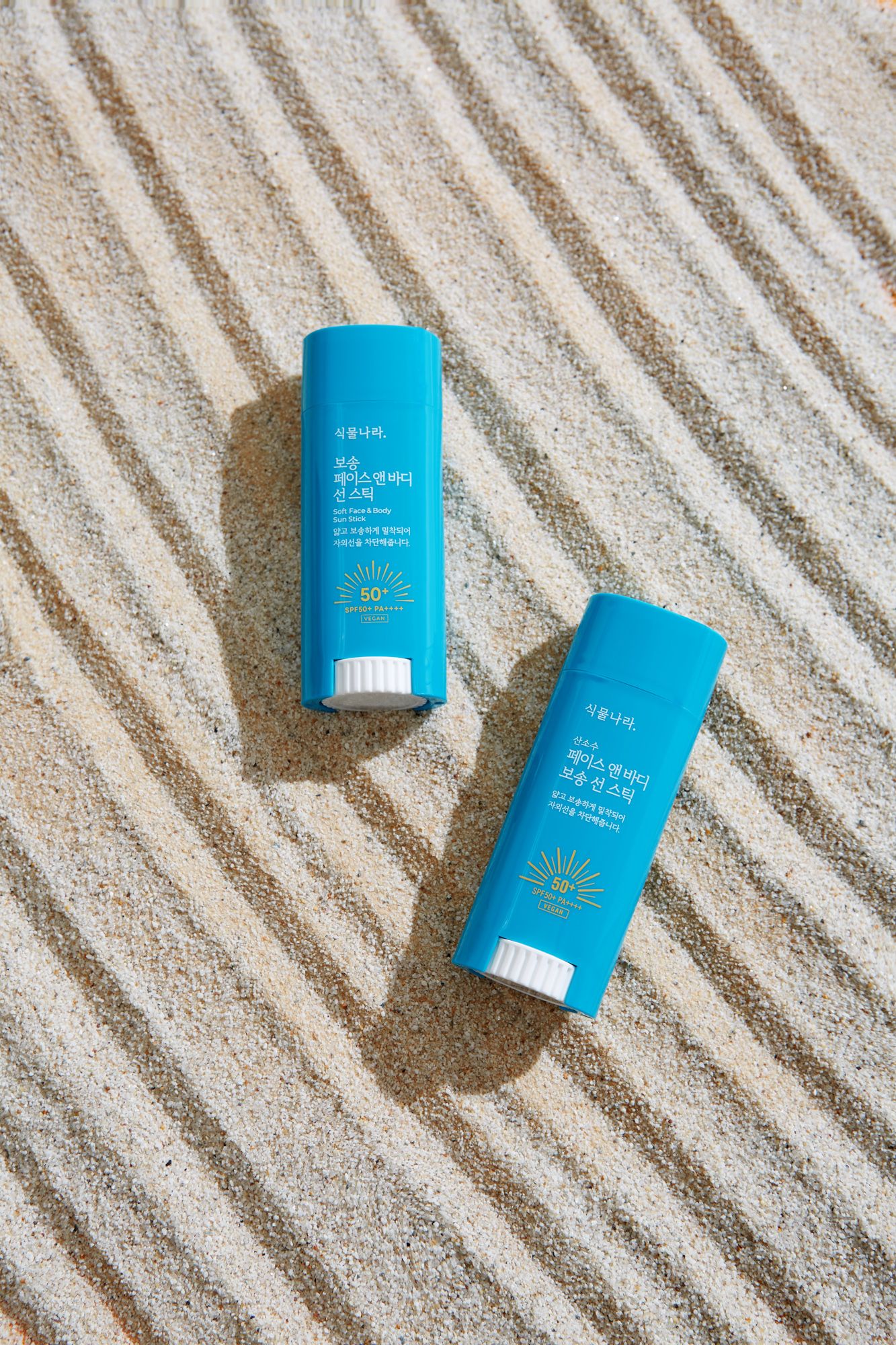 사파사진학원 김유진 졸업포트폴리오 - 광고, 라이프스타일, 컨셉춰 제품 사진