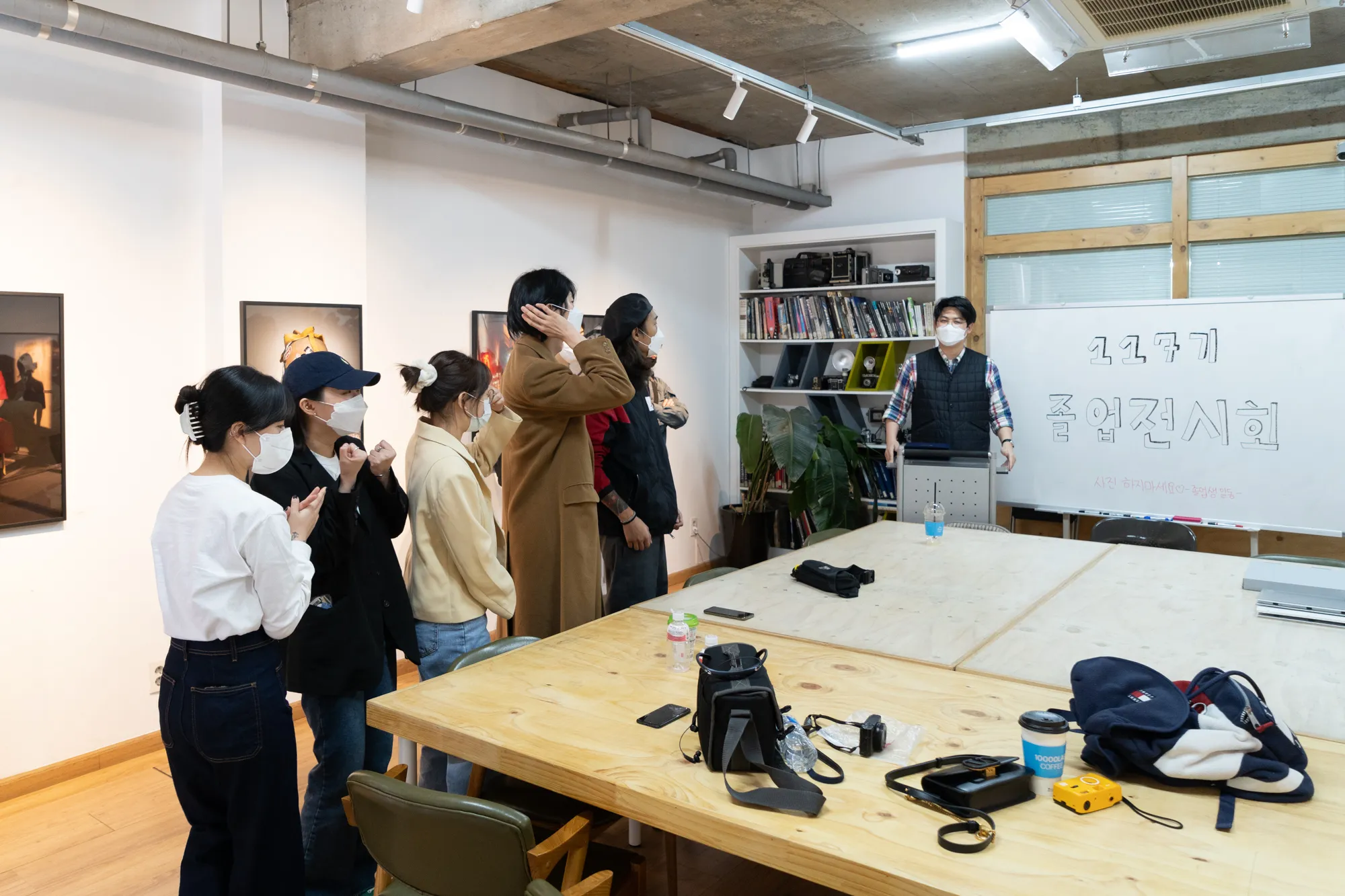 117기 졸업 전시