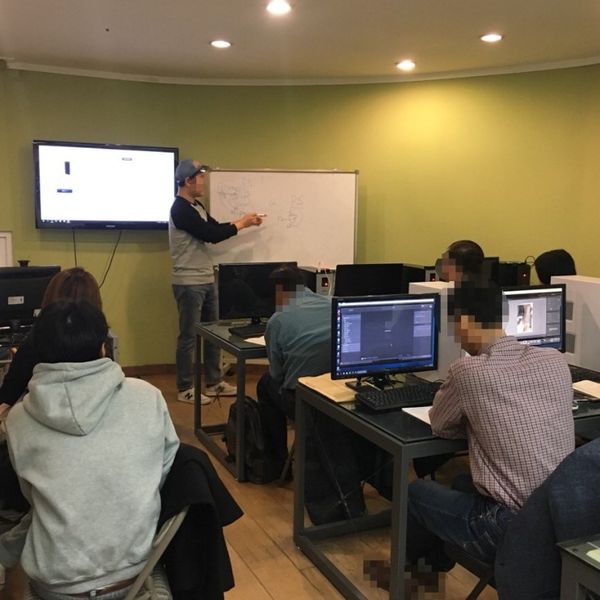 라이트룸 수업
