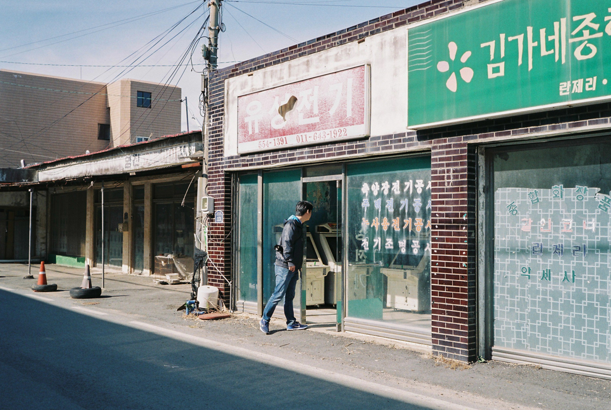완도 촬영 여행 보고서