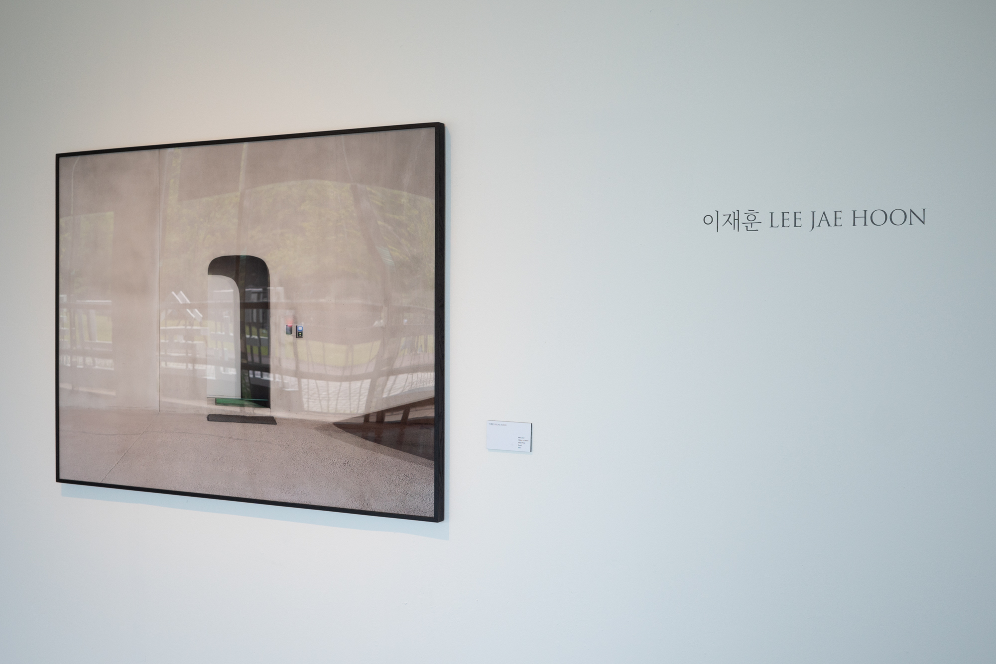 도시경관 전시