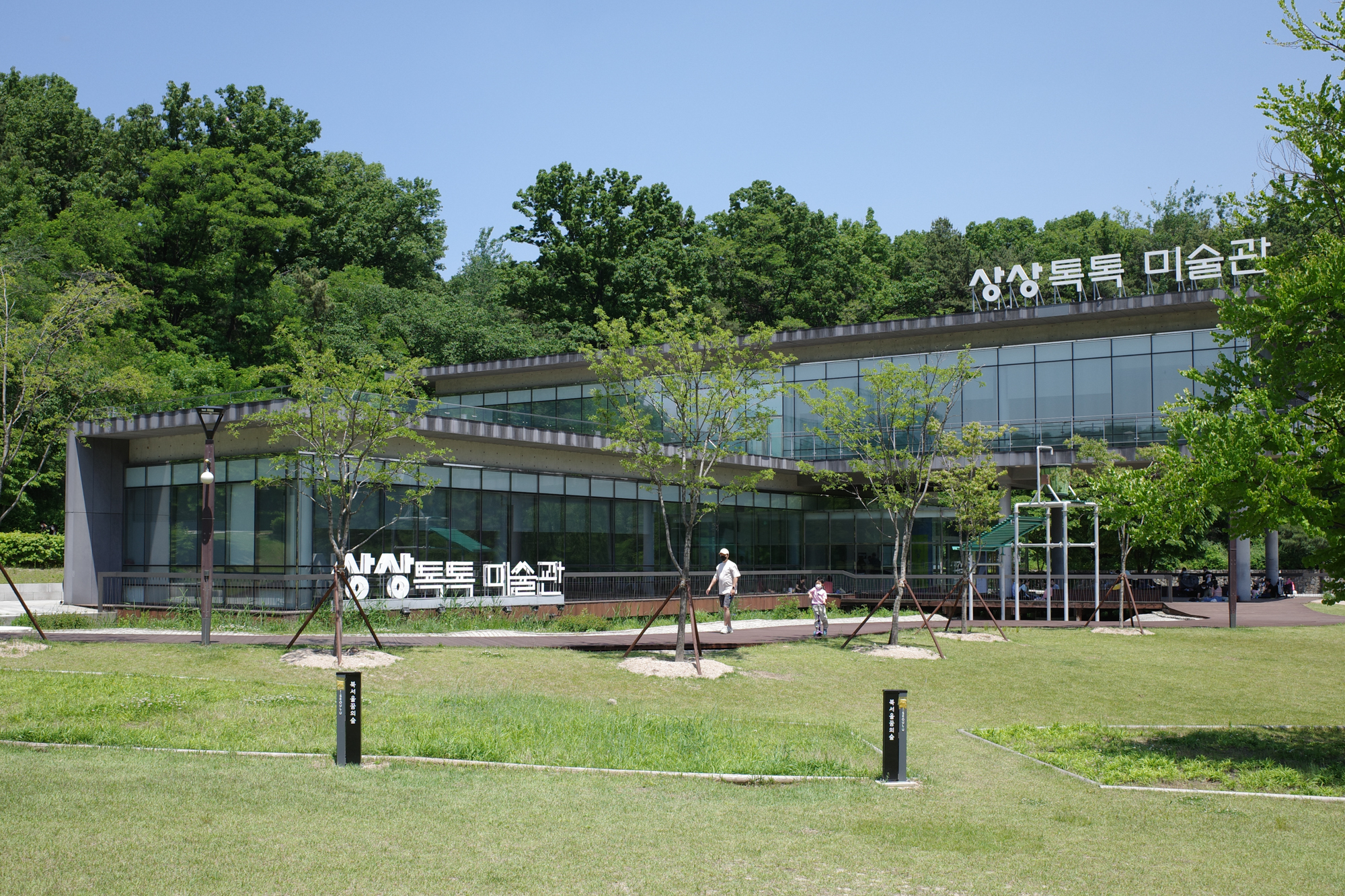 도시경관 전시